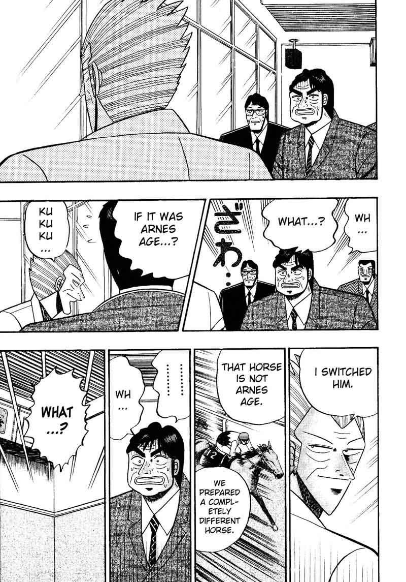 gin_to_kin_106_4