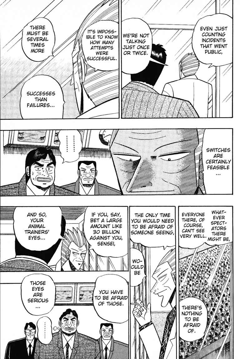 gin_to_kin_106_6