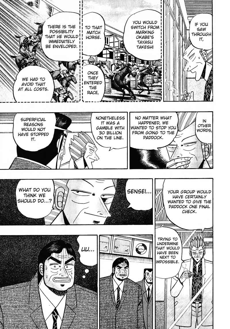 gin_to_kin_106_8