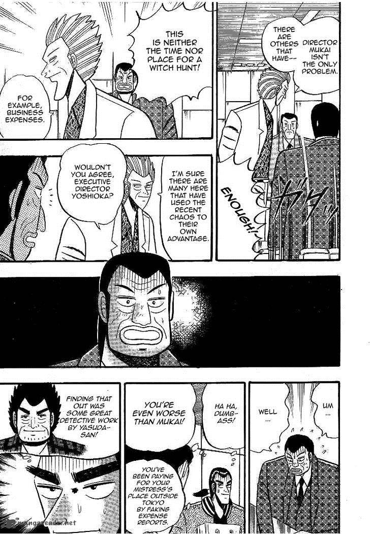 gin_to_kin_14_10