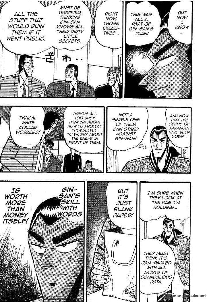 gin_to_kin_14_12
