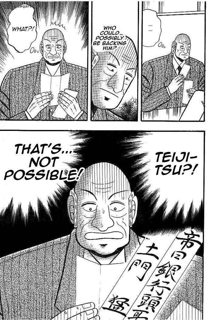 gin_to_kin_14_14