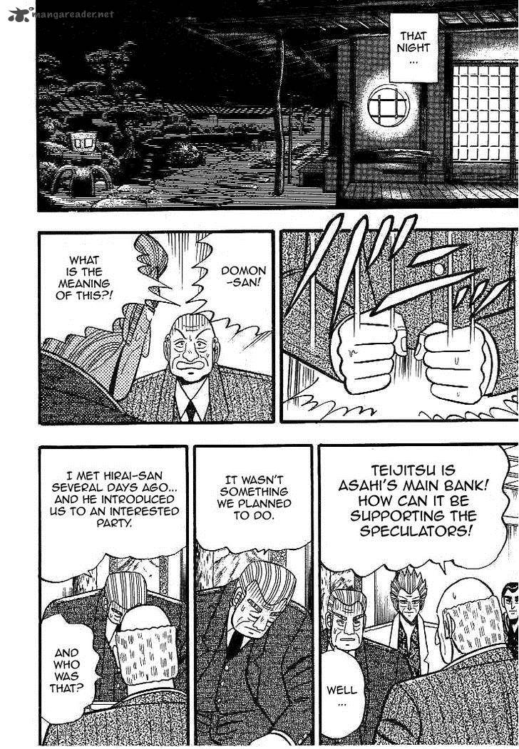gin_to_kin_14_15