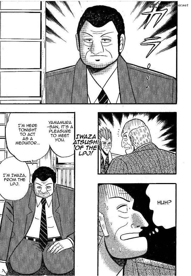 gin_to_kin_14_16