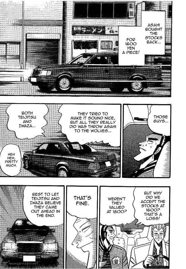 gin_to_kin_14_18