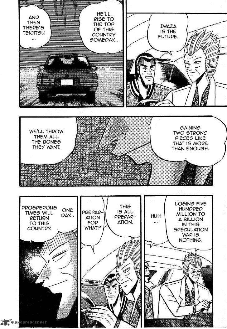 gin_to_kin_14_19