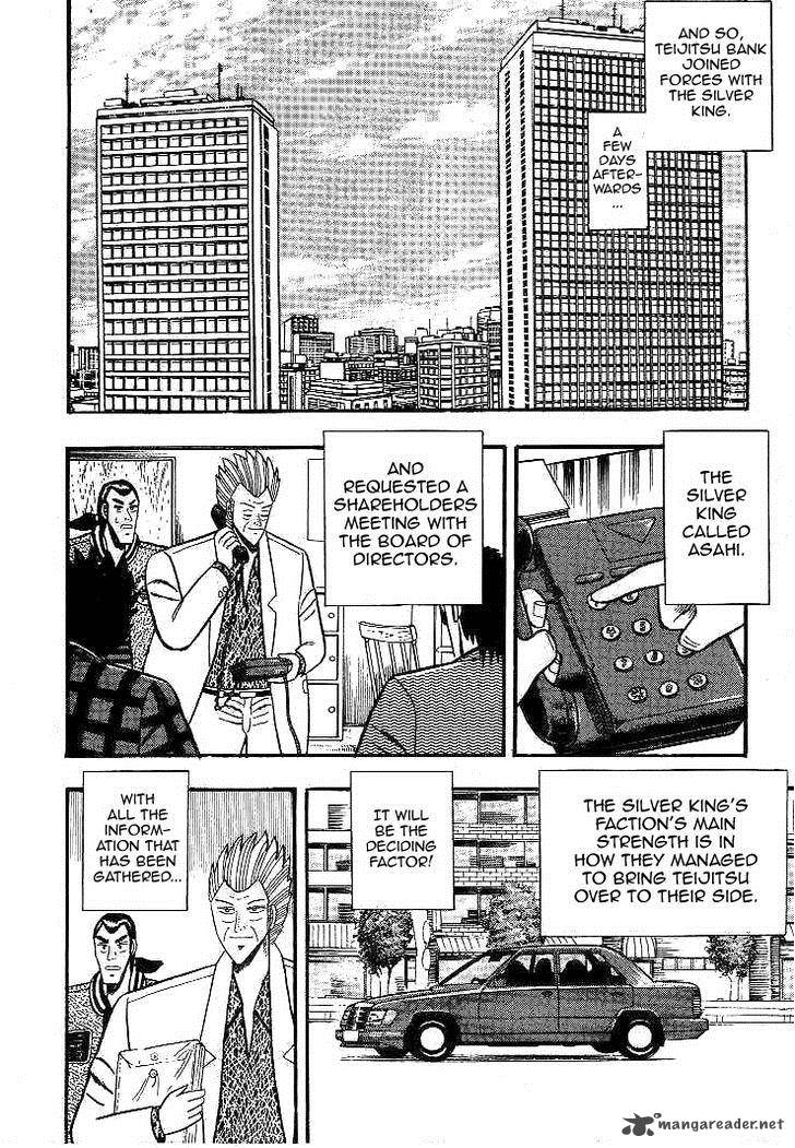 gin_to_kin_14_2
