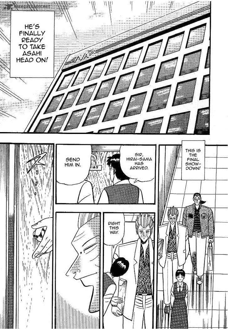 gin_to_kin_14_3