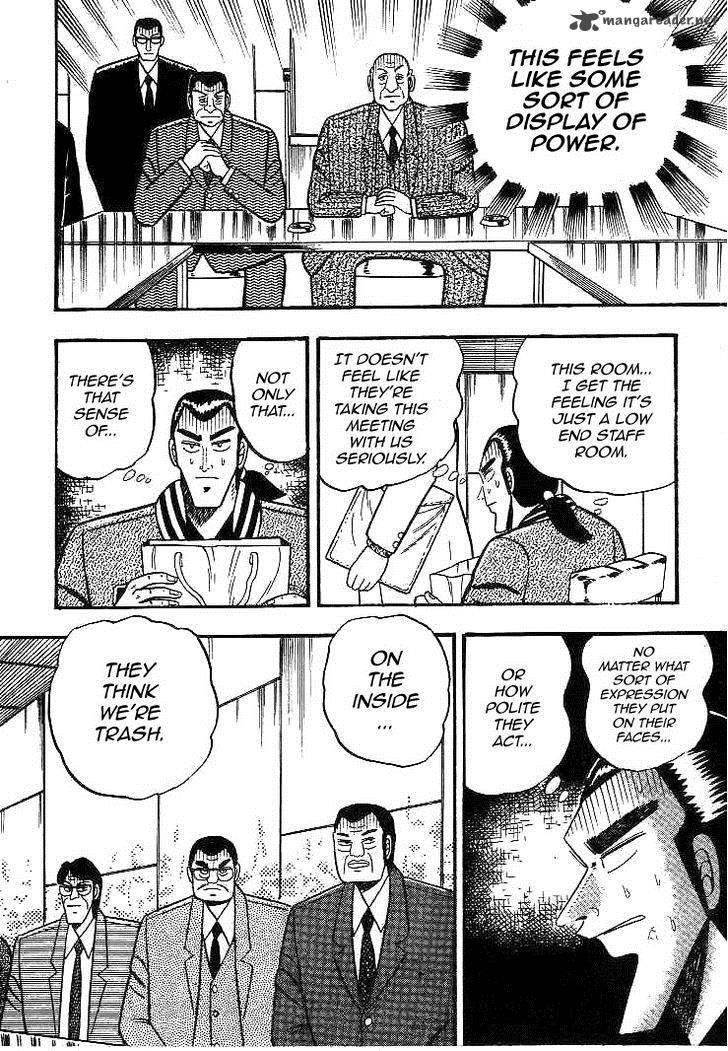 gin_to_kin_14_5