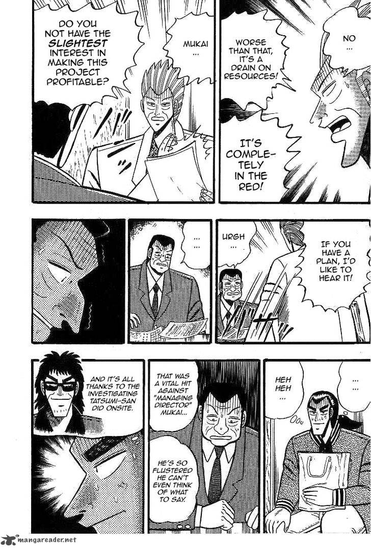 gin_to_kin_14_9