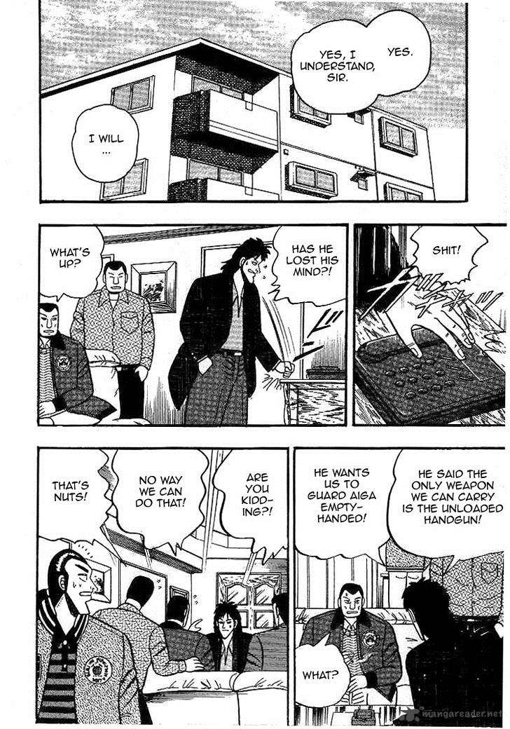 gin_to_kin_16_10