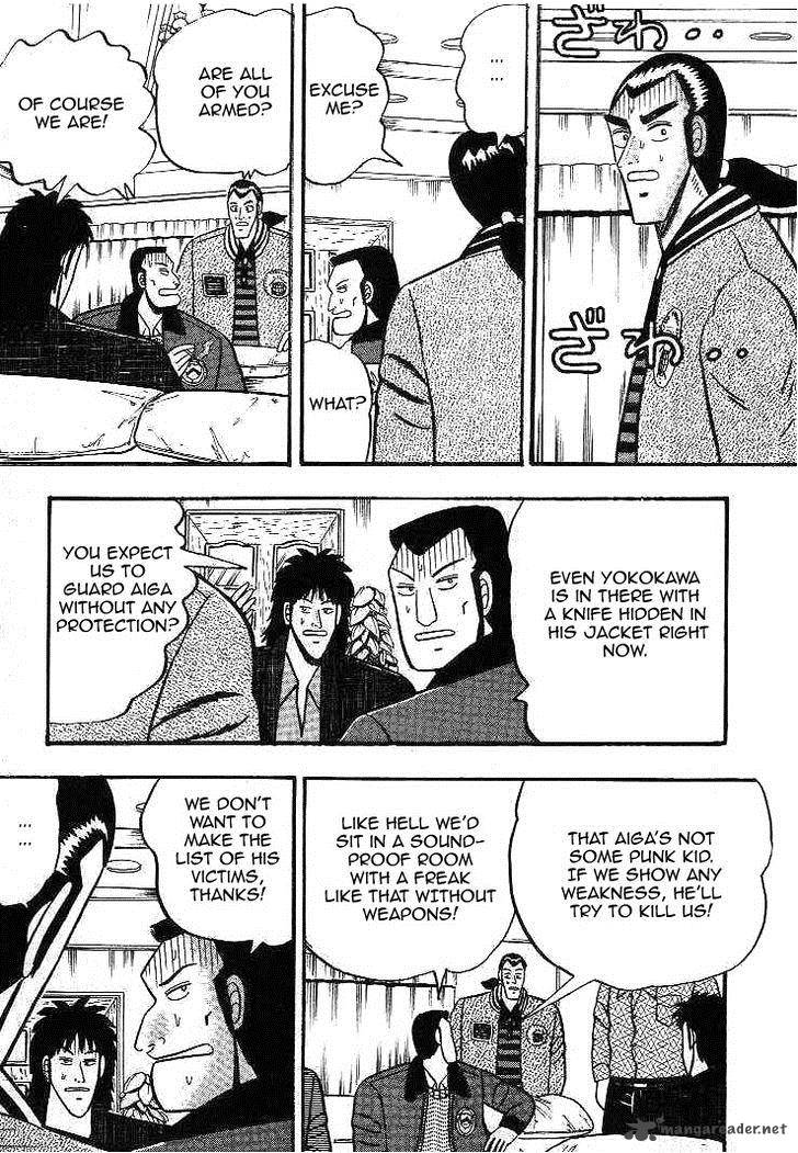 gin_to_kin_16_11