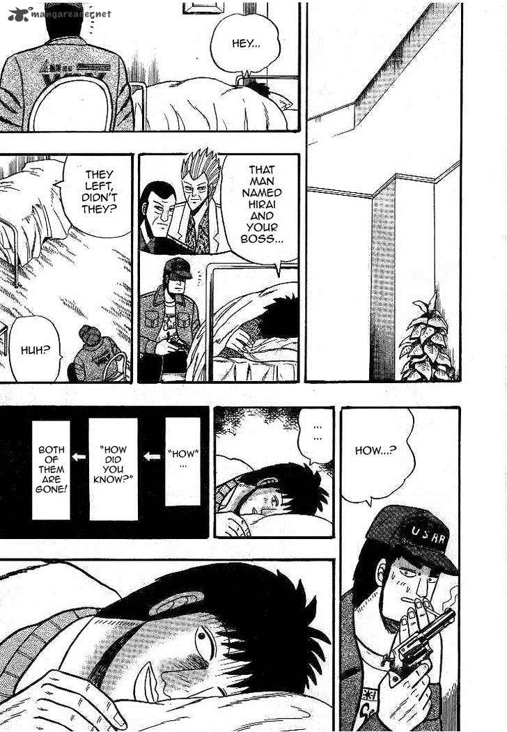 gin_to_kin_16_13