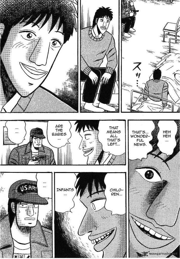 gin_to_kin_16_14