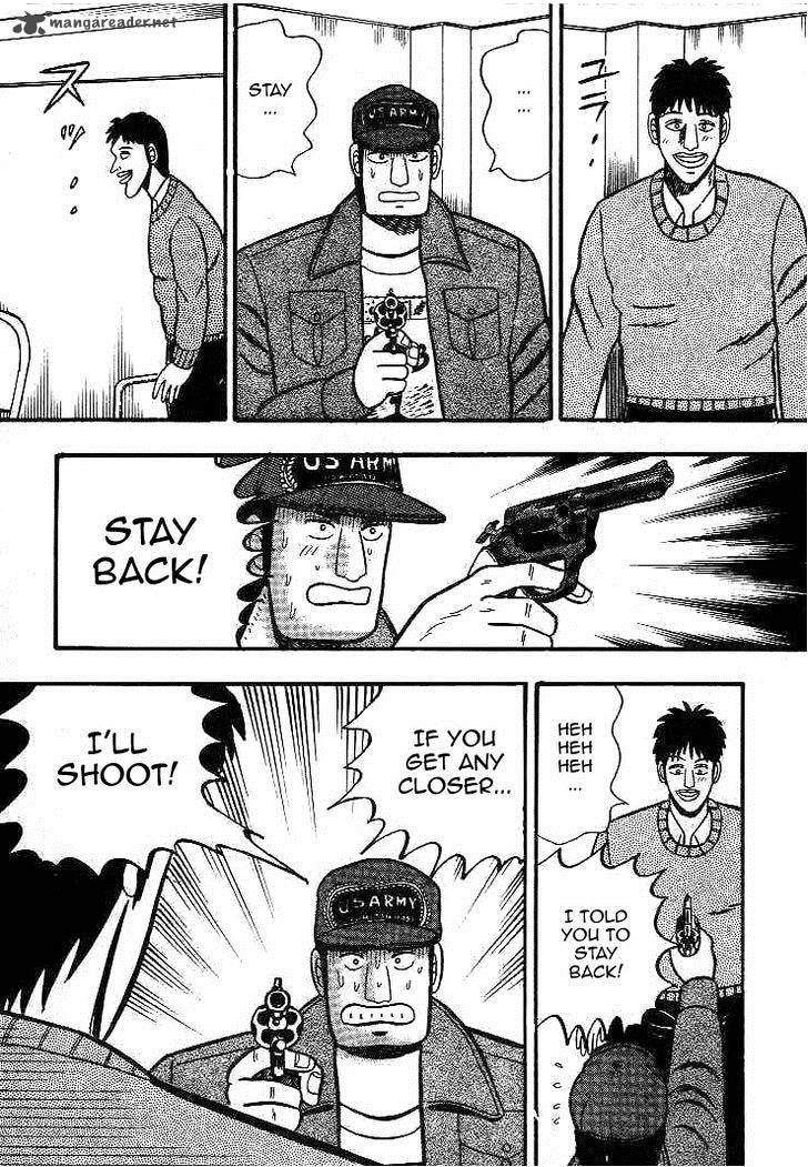 gin_to_kin_16_15