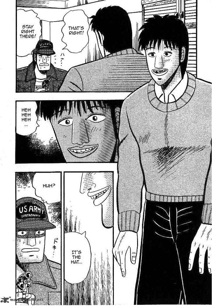 gin_to_kin_16_16