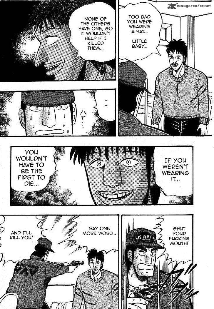 gin_to_kin_16_17