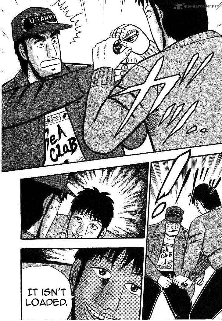 gin_to_kin_16_18