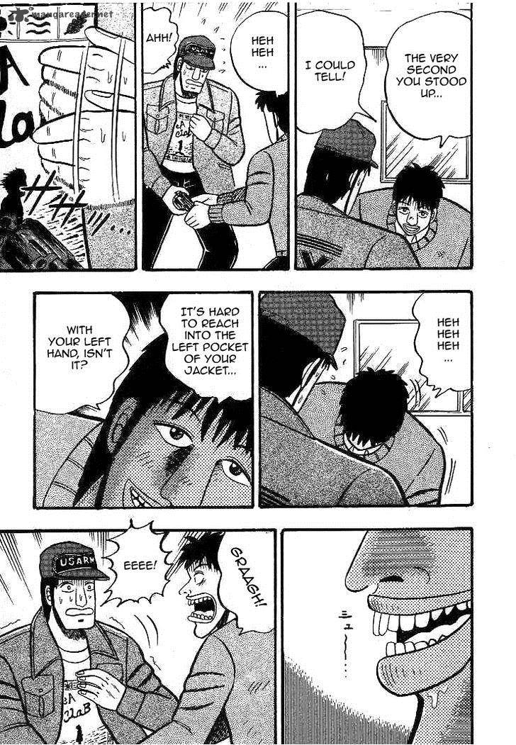 gin_to_kin_16_19