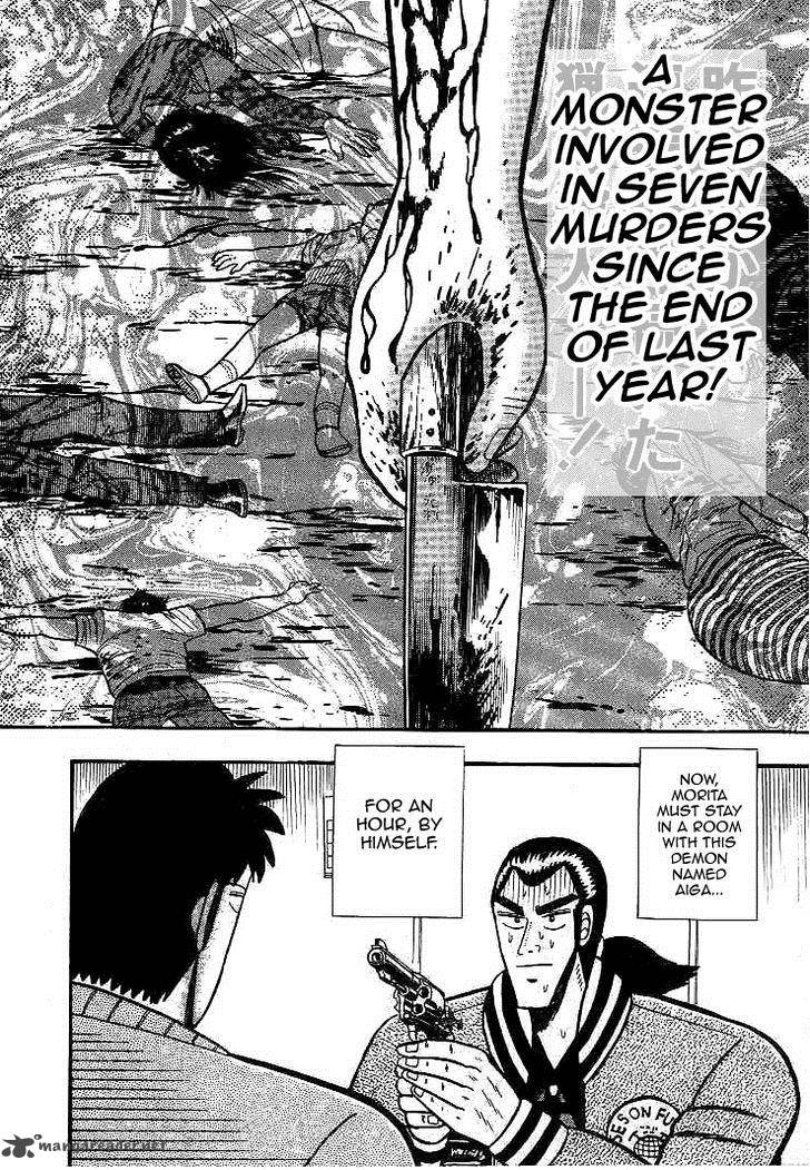 gin_to_kin_16_2