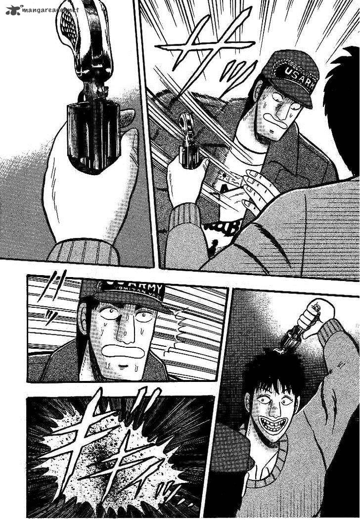 gin_to_kin_16_20