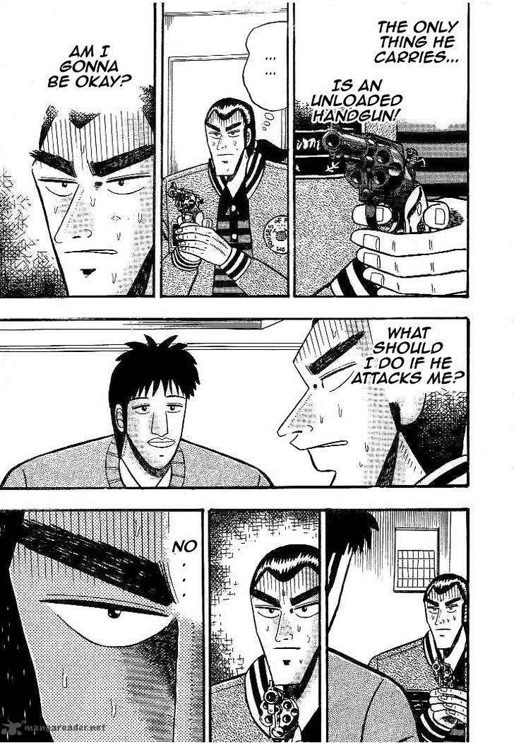 gin_to_kin_16_3