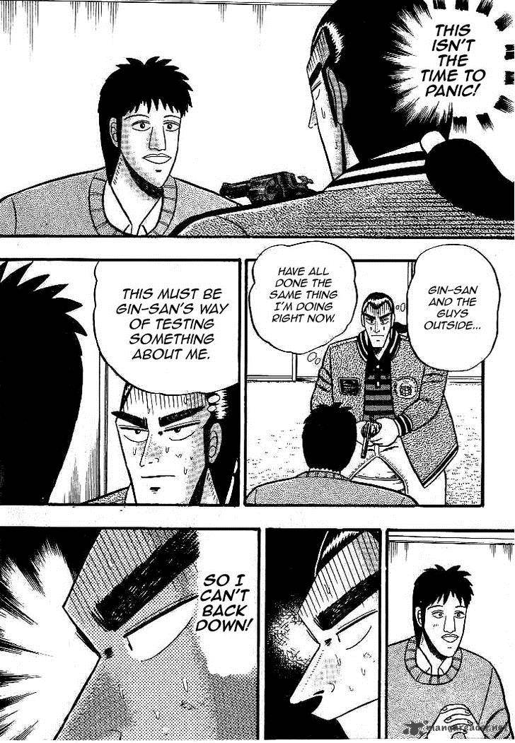 gin_to_kin_16_4