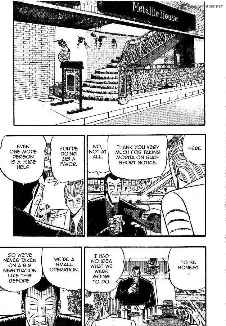 gin_to_kin_16_5