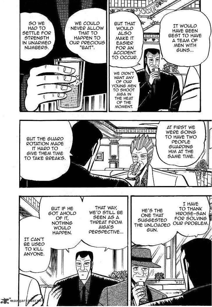 gin_to_kin_16_6
