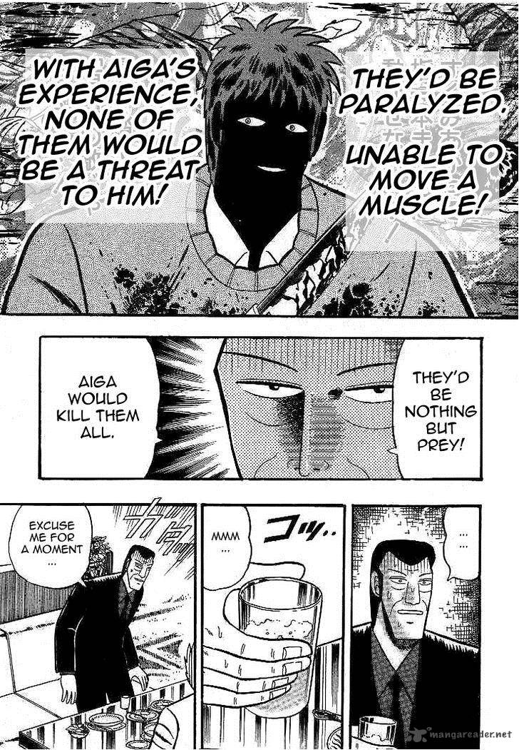 gin_to_kin_16_9