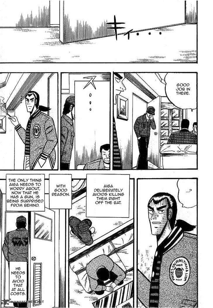 gin_to_kin_17_11
