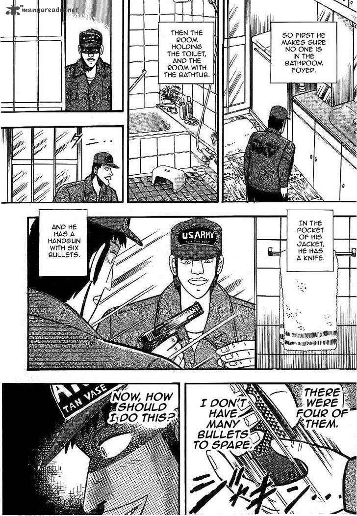 gin_to_kin_17_12