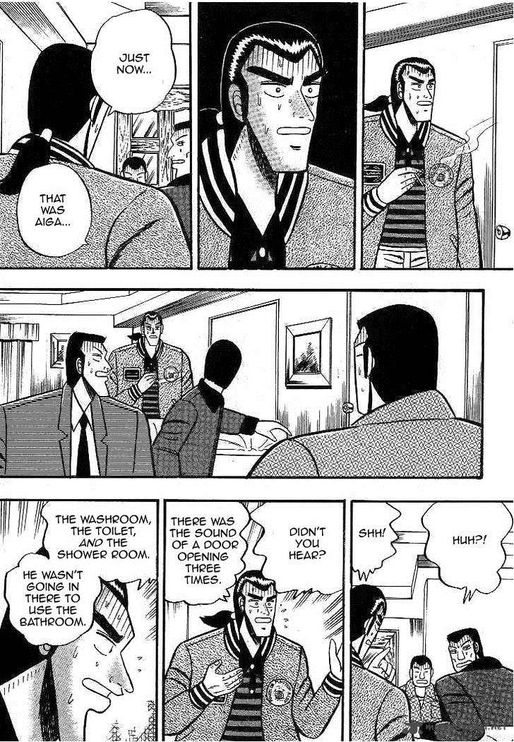 gin_to_kin_17_13