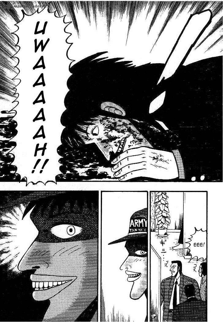 gin_to_kin_17_15