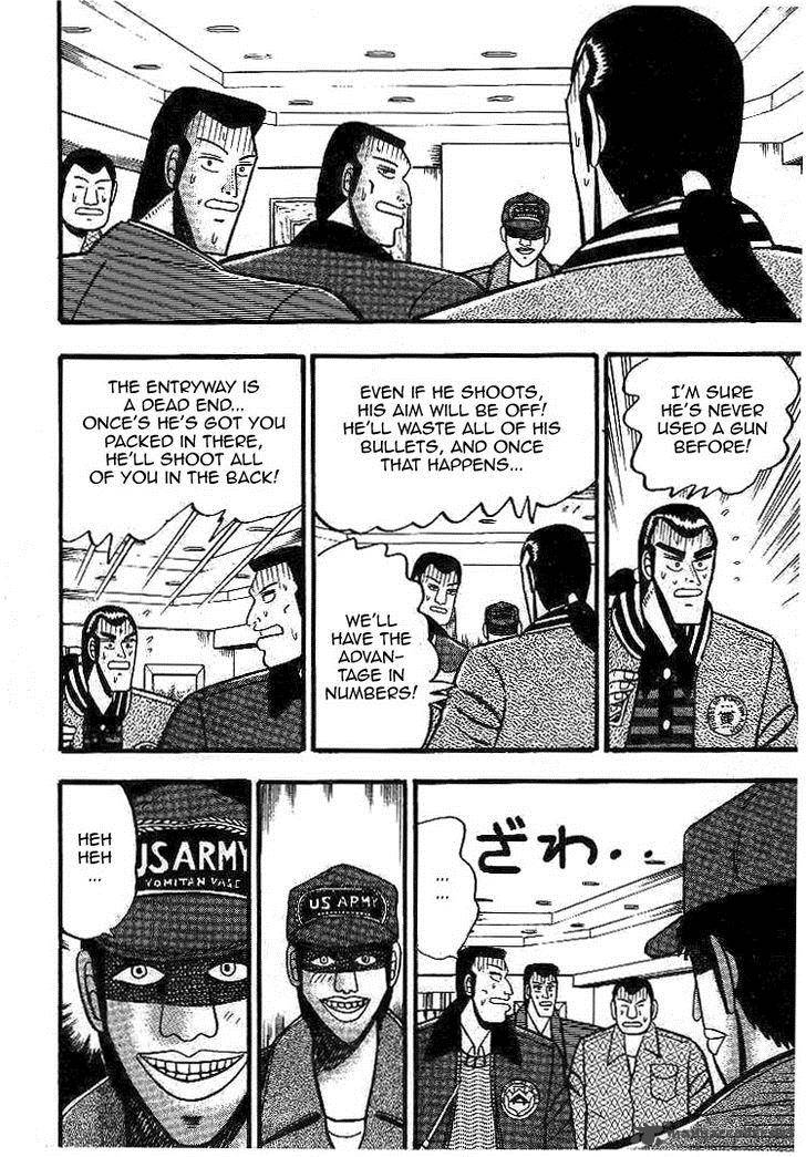 gin_to_kin_17_18
