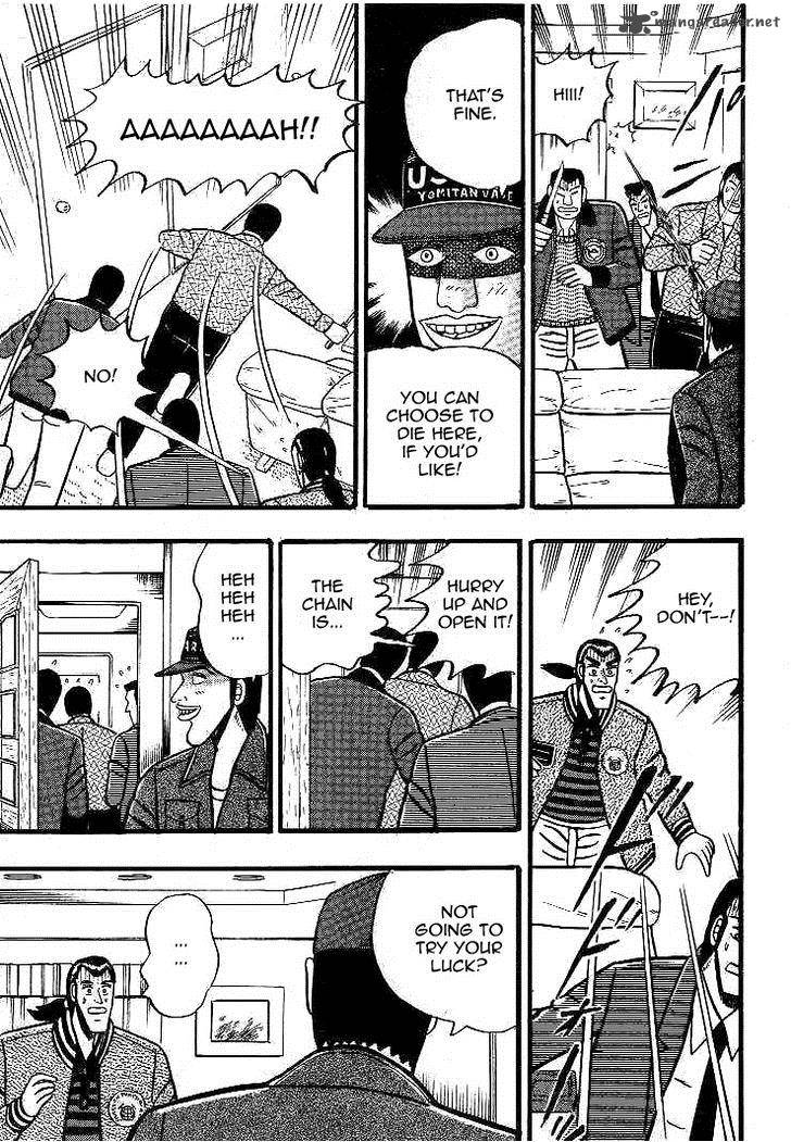 gin_to_kin_17_19