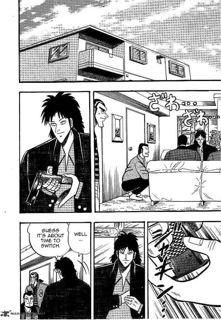 gin_to_kin_17_2