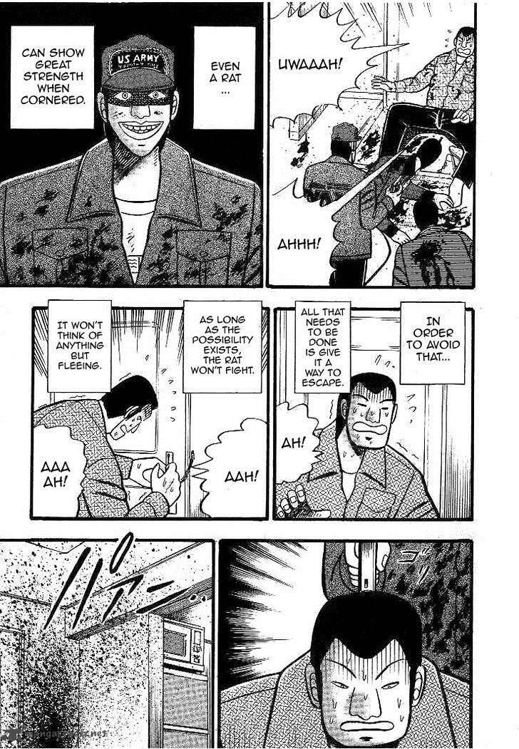 gin_to_kin_17_21