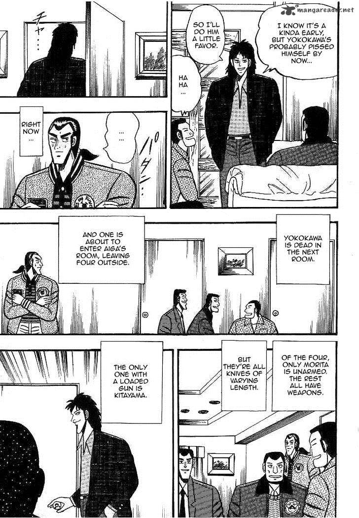 gin_to_kin_17_3