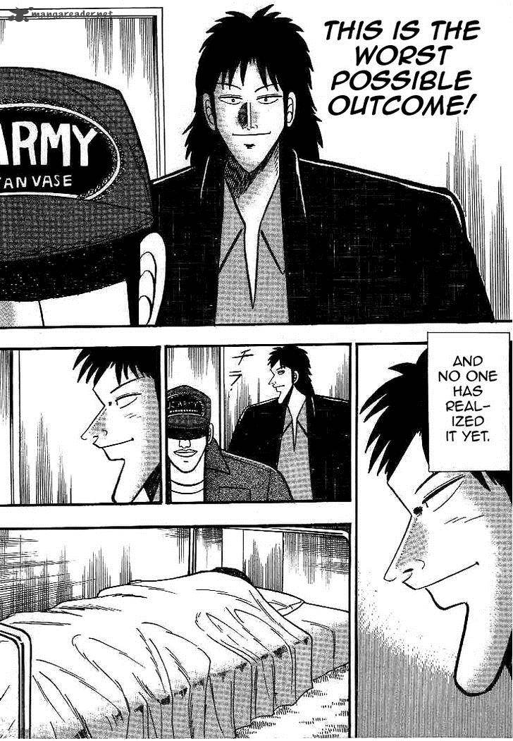 gin_to_kin_17_4