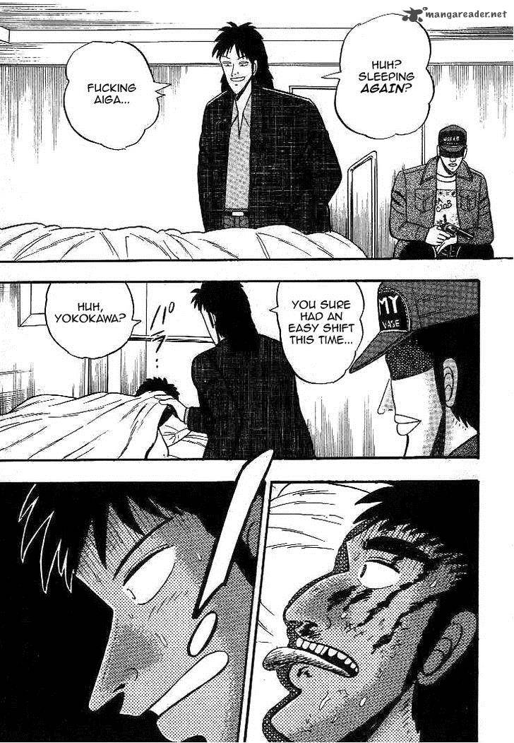gin_to_kin_17_5