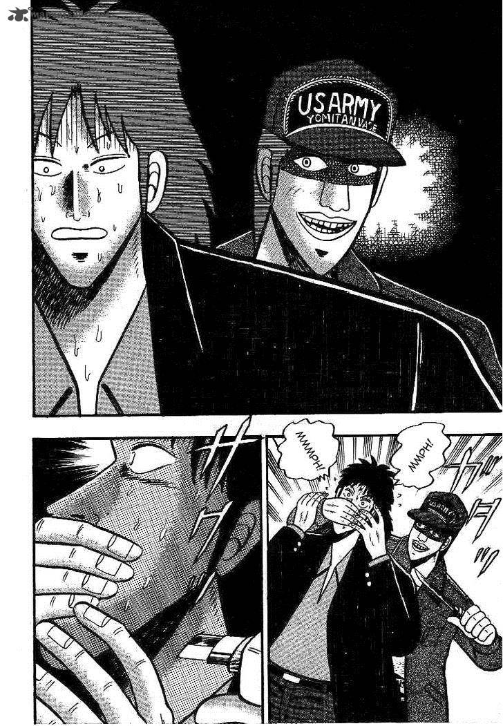 gin_to_kin_17_6