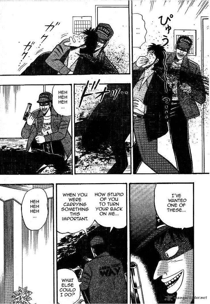 gin_to_kin_17_7