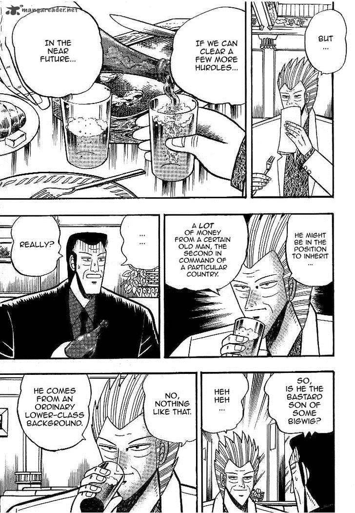 gin_to_kin_17_9