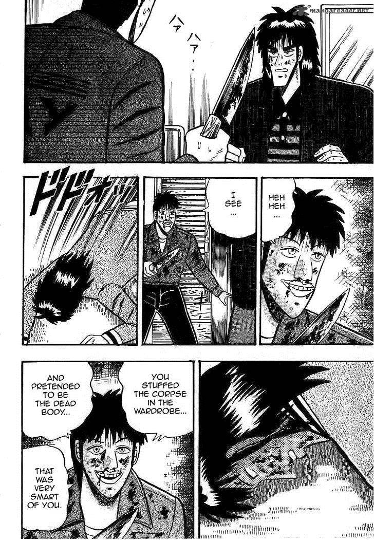gin_to_kin_18_14