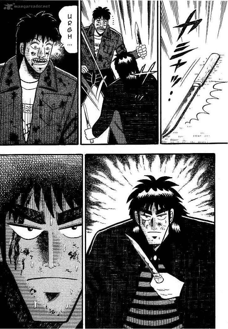 gin_to_kin_18_19