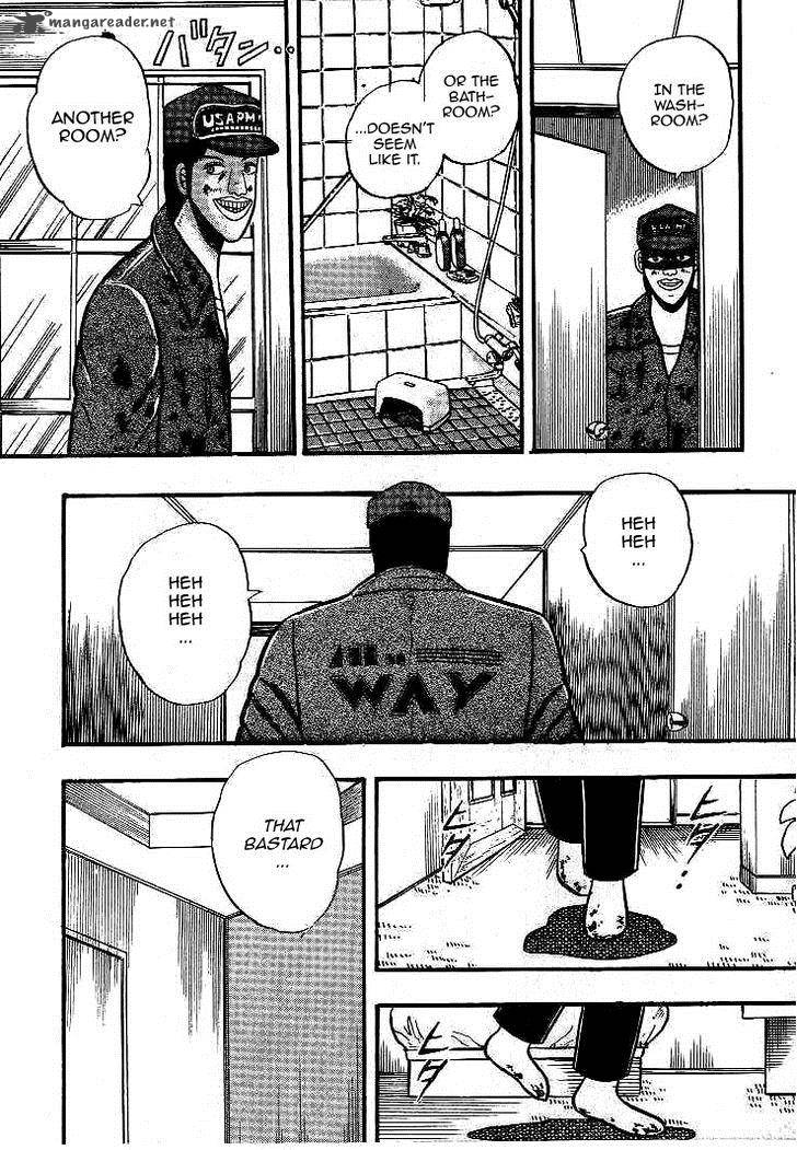 gin_to_kin_18_4