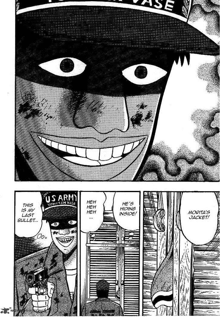 gin_to_kin_18_8