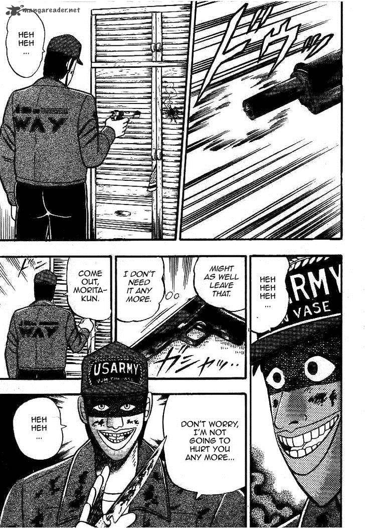 gin_to_kin_18_9