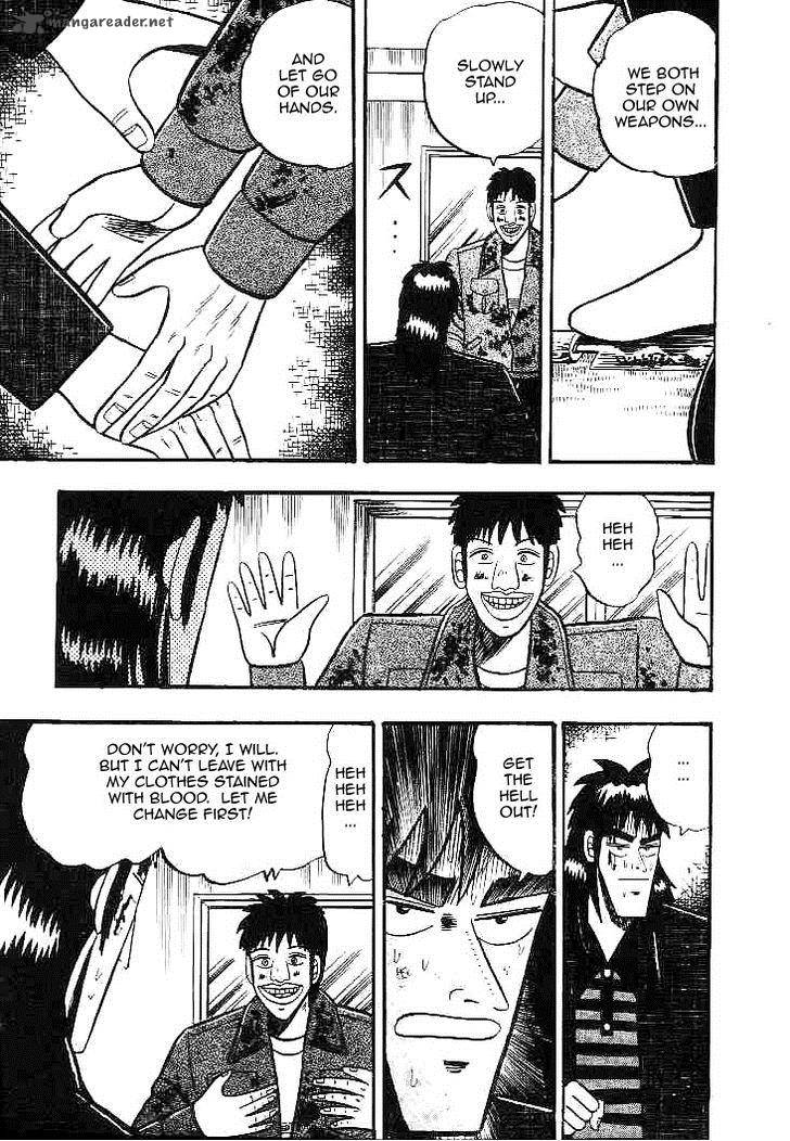gin_to_kin_19_10